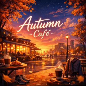 Autumn Café – Fresh Brew Day
