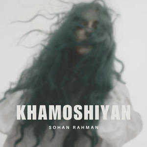 Khamoshiyan (Piano Cover)