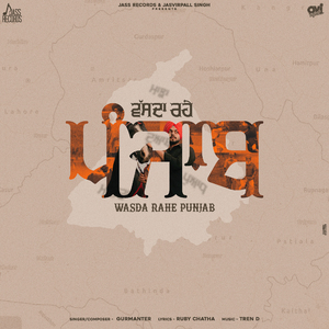 Wasda Rahe Punjab