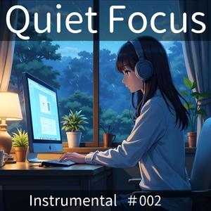 Quiet Rain Circuit