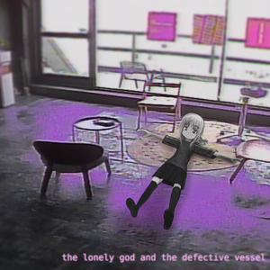 ソーベ・ソフェーヤの消失 (the disappearance of sobe sophea)