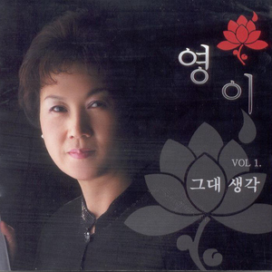 조기정에서 1.2.3.4.5.