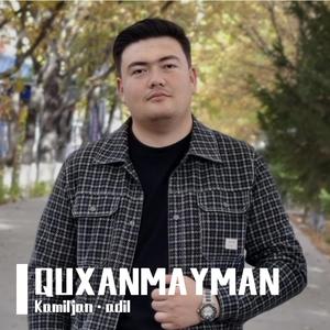 quxanmayman