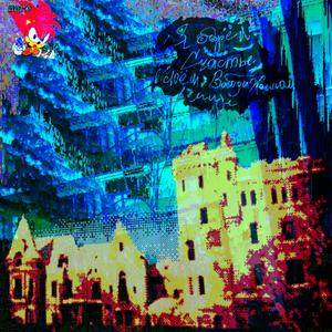 овсяное печенье