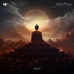 Abhinikmana (Yashodhara) (Drum & Bass Edit)