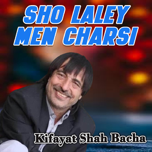Sho Laley Men Charsi