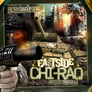 O.B.G. The Block [Prod. By CollegeBoi]