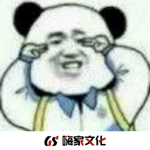 Kẻ Cắp Gặp Bà Già 越南鼓女唱