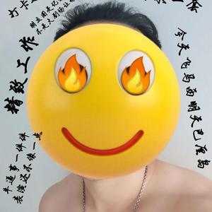 朋友圈之下（Mixtape）（翻自 Scarface）