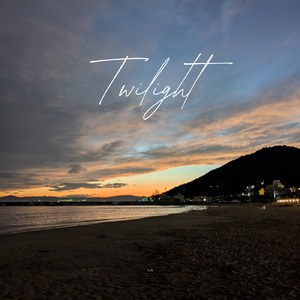 Twilight