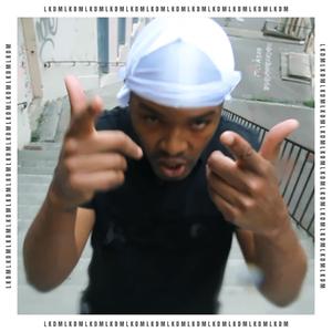 Frérot (feat. Jorrdee)