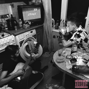 Вынь Из Головы