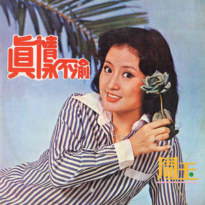 小小心愿