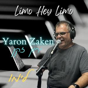 Limo Hey Limo - לימו
