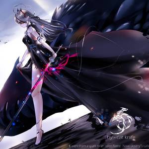 Escape（Game ver.）