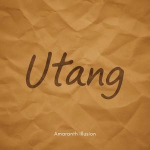 Utang (Field Version)