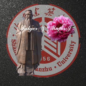 Tiger freestyle(Prod by Slim Dyane)