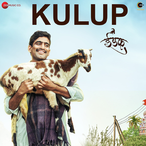 Kulup (From "Idak : The Goat")