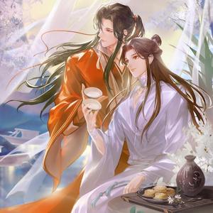 一花一剑【性转升7调】