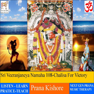Vande Vanara: Pancha Mukha Hanuman Mantra to Remove Depression and Worries Leading to Happiness