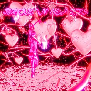HeartDrive (F.O.L)