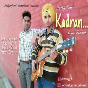 Kadran (feat. Sohail)