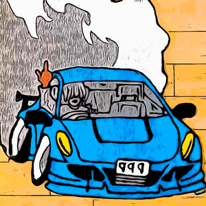 一探究竟freestyle(prod.No Birthday)