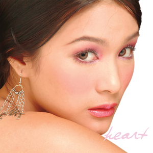 Please Be Careful with My Heart