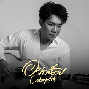 อย่างน้อย