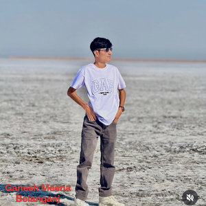 काली कल्लो गोरी होगी गुण करगा दाख बादाम