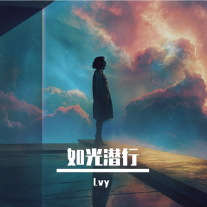 编辑框里的未发送