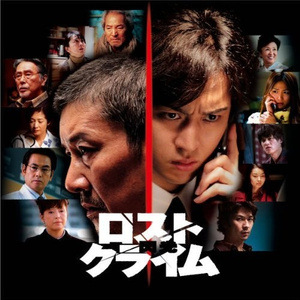 練習曲第4番嬰ハ短調 作品10-4