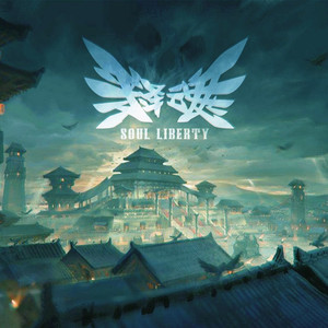 千年堂 (丹娶版)