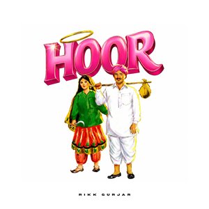 Hoor