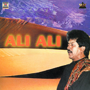 Mushkil Da Hal Ha Ali Ali