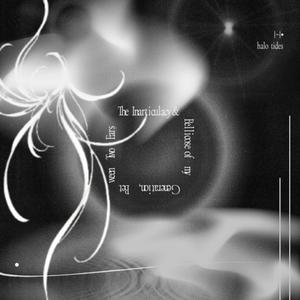 The System is Sound (legal guardian angel)