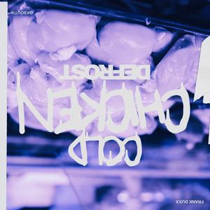 Rain Day (feat. IIV)