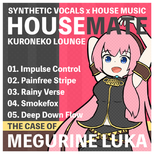 Impulse Control (feat. 巡音ルカ)