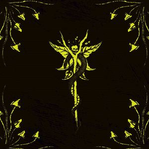 Порожніми очима