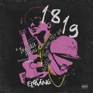 口袋（Freestyle）