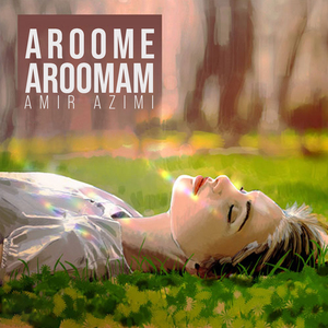 Aroome Aroomam