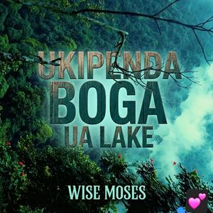 UKIPENDA BOGA