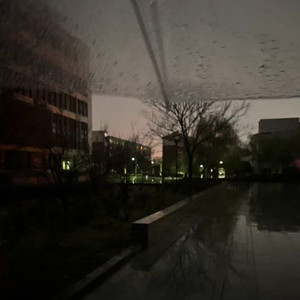 烂尾（prod.NAFUHSIL MUSIC）