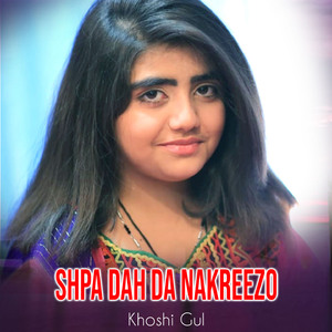 Shpa Dah Da Nakreezo