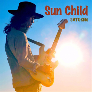 Sun Child