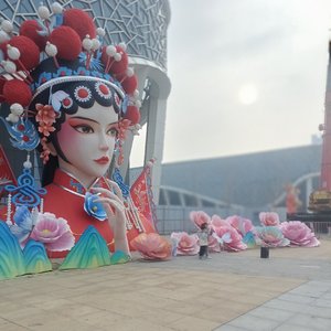 1. 帝王疆
2. 镇八方
3. 定四方
4. 万古扬
5. 山河王