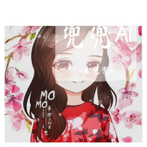 兜AI - 接近发现目标