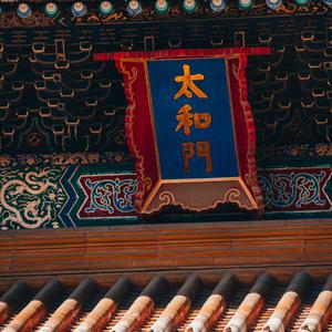 轻松 叙事 情感