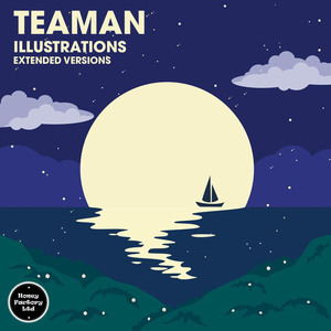 Filur (Extended Mix)