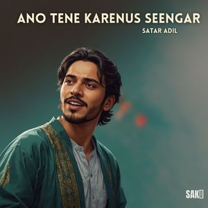 Ano Yad Barek Hay Daor Chunaki